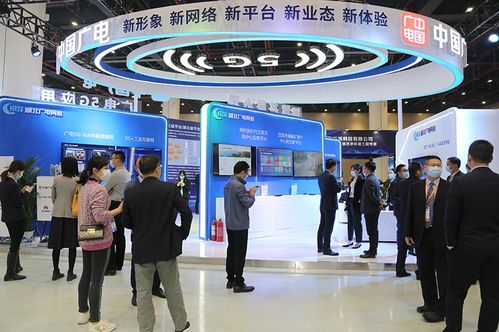 5G赋能，智联未来 湖北广电携创新成果闪耀中国光博会