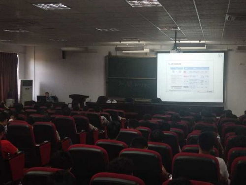 电计系成功举办“5G通信技术服务 前沿技术与未来应用”知识讲座