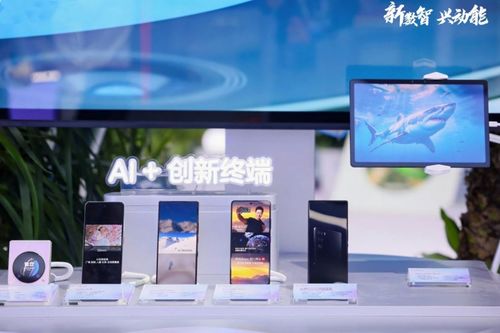 中兴通讯携“AI for All”亮相数字中国峰会，展终端创新实力与5G通信技术服务新高度