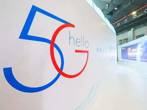 5G套餐即将开售，世界5G版图将被重塑，中国5G或成全球王者