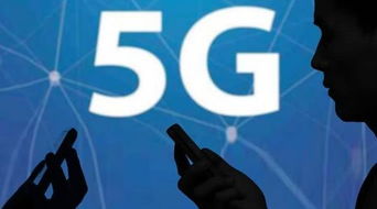 中国广电 以内容优势为引擎，共建共享开启5G新篇章