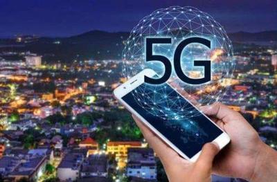 4G手机清库存潮涌，能否平稳用到2020年？5G时代服务的变与不变
